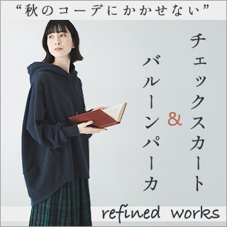   refined works  