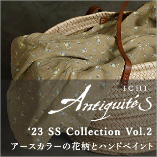 ICHI Antiquites