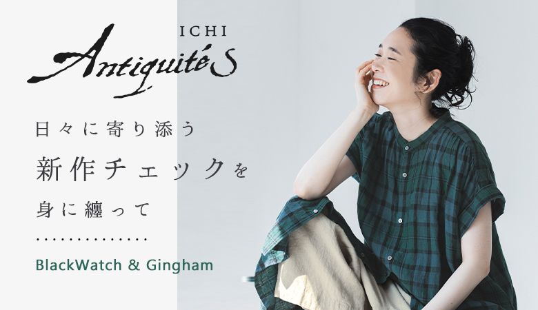 ICHI Antiquites（イチアンティークス）のレディースファッション通販