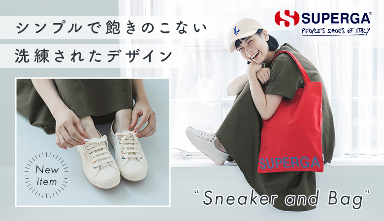 4089 TRAINING 9TS SLIM(B・ホワイト)｜SUPERGA（スペルガ）の