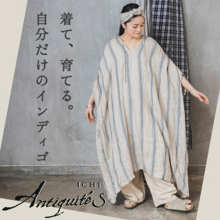 ICHI Antiquites