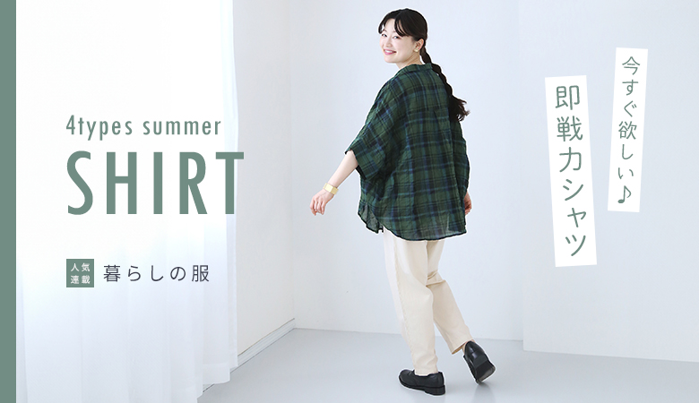 【販売商品】新品タグ 未着 TANG! タング 2/40BROSニットスカート2015SS ロングスカート