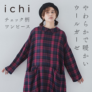 ichi