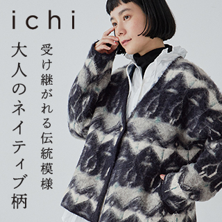  ichi 