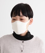 肌面シルク無縫製マスク(A・オフホワイト)