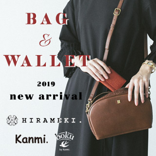 【 kanmi.＆HIRAMEKI. 】新作アイテム | ナチュラル服や雑貨の ...