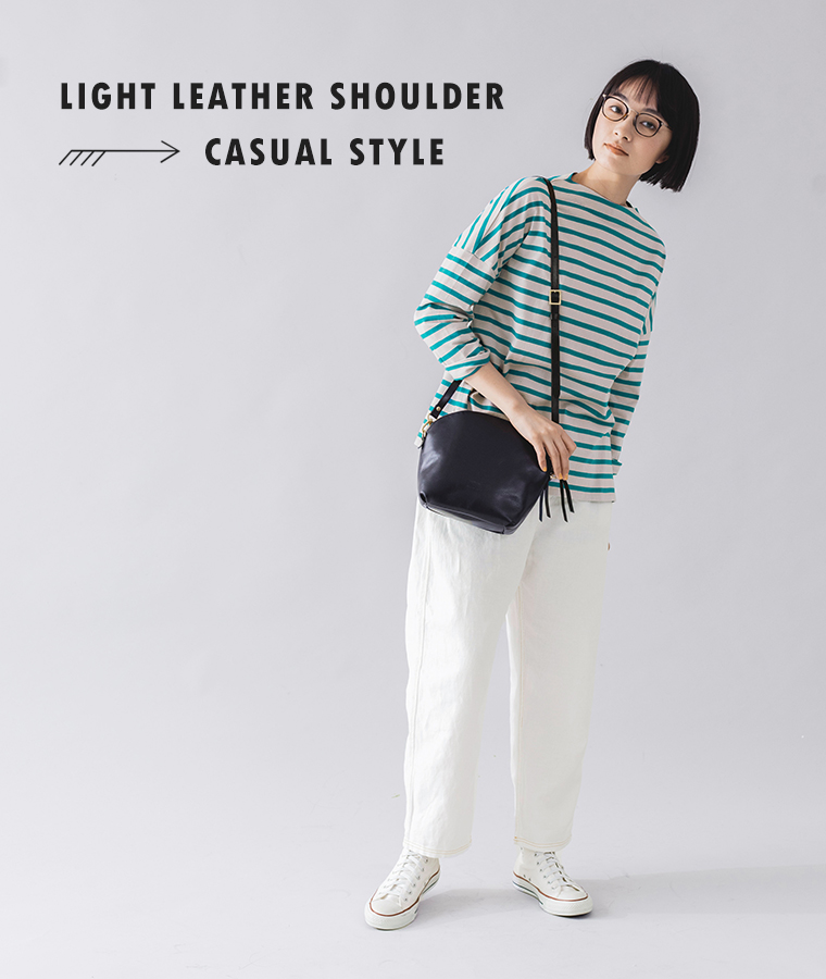 LIGHT LEATHER SHOULDER　CASUAL STYLE