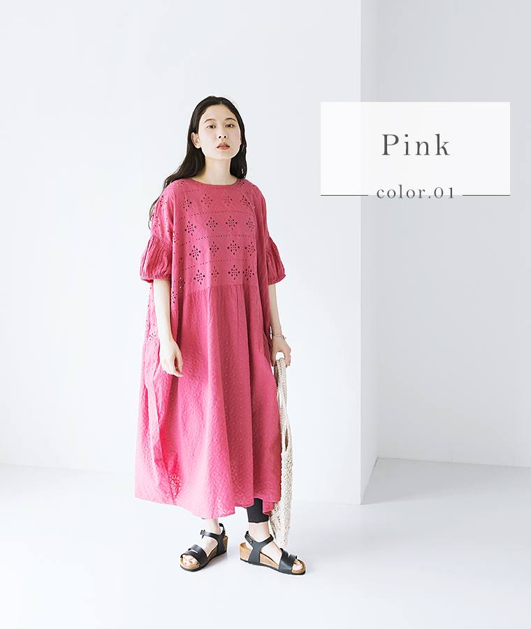 【LUPILIEN】パッチワークシフリー2wayワンピース　ピンクの装い