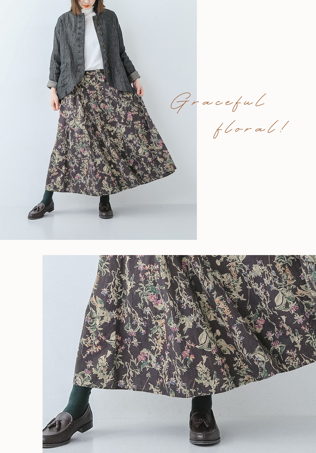 【ina】花柄ギャザースカート／スカートアップ２種