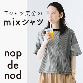 【nop de nod】mixシャツ