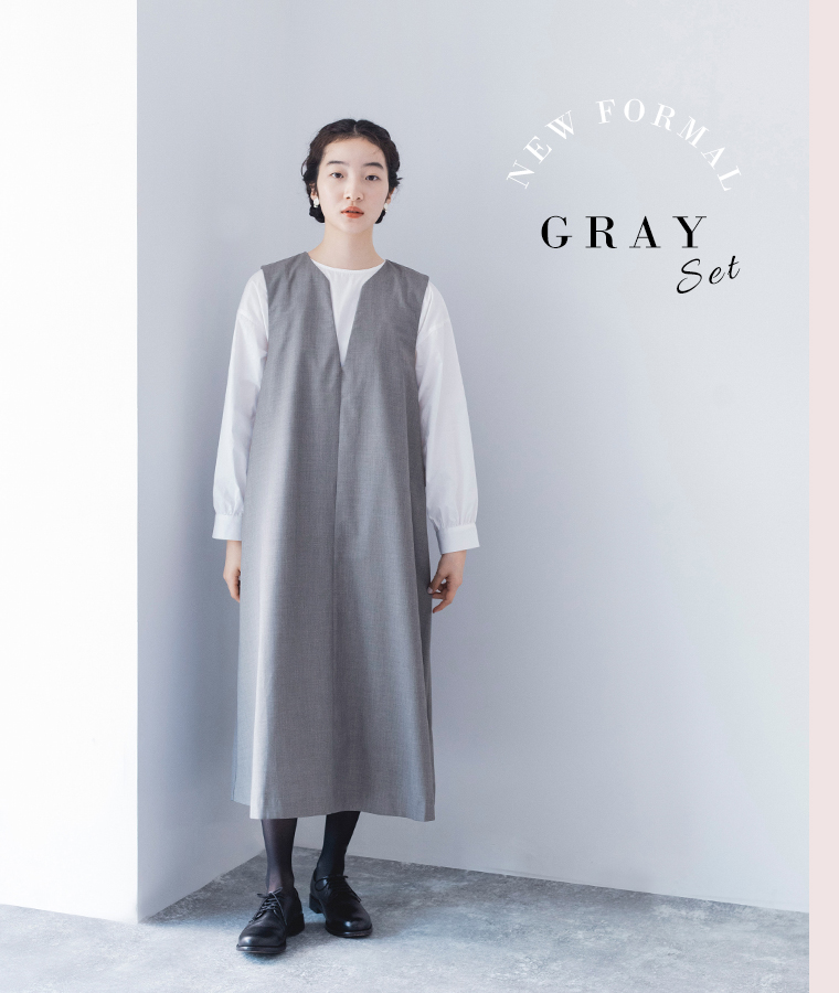 【s.t.closet frabjous】フォーマル2点セット(ブラウス　ジャンパースカート)　グレーの装い