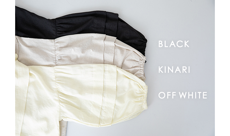 D*g*y　リネンレーヨンオックスタックブラウス（キナリ、ブラック、オフホワイト）の色展開とバルーン袖について