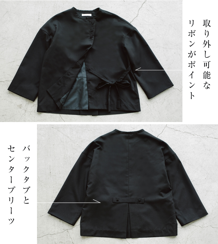  s.t.closet frabjous　バックタブシャツジャケット+パンツセット（ノアセット）(ブラック×ブラック)　ジャケットのディテール