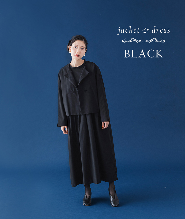 【 s.t.closet frabjous 】ダブルボタンジャケットフォーマルワンピースセット(ブラック)の装い