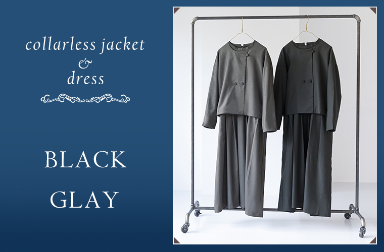 【 s.t.closet frabjous 】ダブルボタンジャケットフォーマルワンピースセット　ブラックとグレーの2色展開