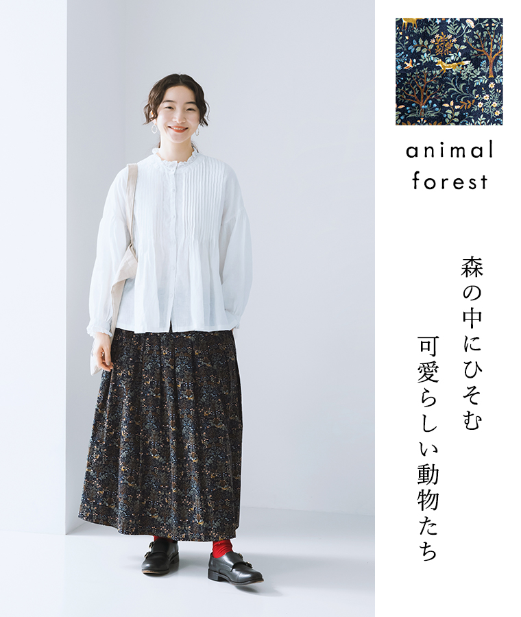 【 ubasoku 】コーデュロイプリント　83丈裏付きタックギャザースカート　＜アニマルフォレスト　ネイビー＞の装い