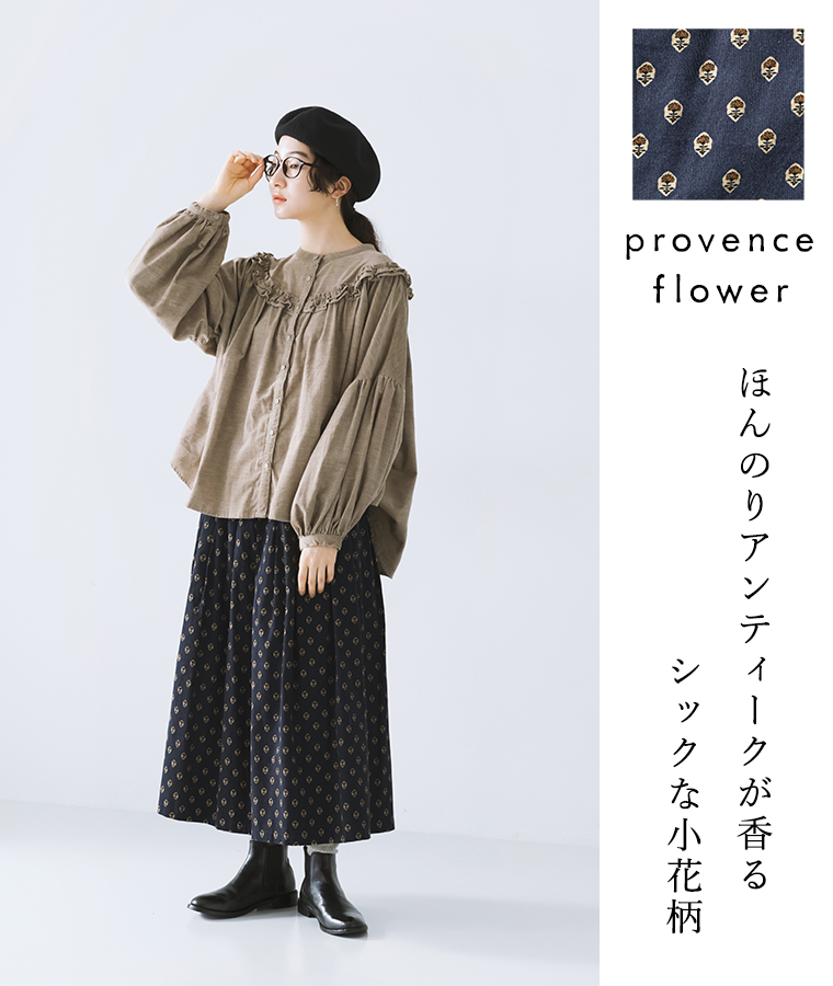 【 ubasoku 】コーデュロイプリント　83丈裏付きタックギャザースカート　＜プロバンス風花柄チャコール＞の装い