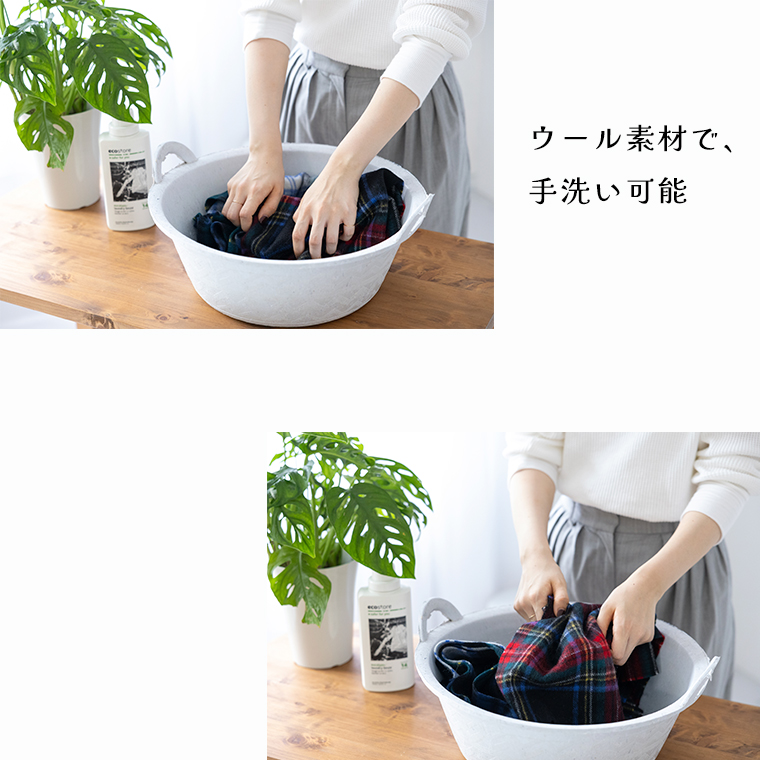 C.N.K　シーエヌケー
洗えるウール　タータンチェックマフラー(ブラック)
ウール素材で手洗い可能
洗濯風景　画像２枚