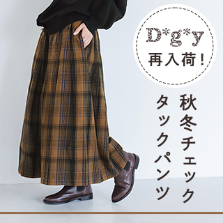 美品　オシャレ　レトロ　ウィンドウペーンチェック　秋冬　レディース　ジャケット