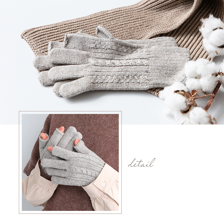 天衣無縫 ヤクとオーガニックコットン　縄編み手袋(A・グレー)の機能性