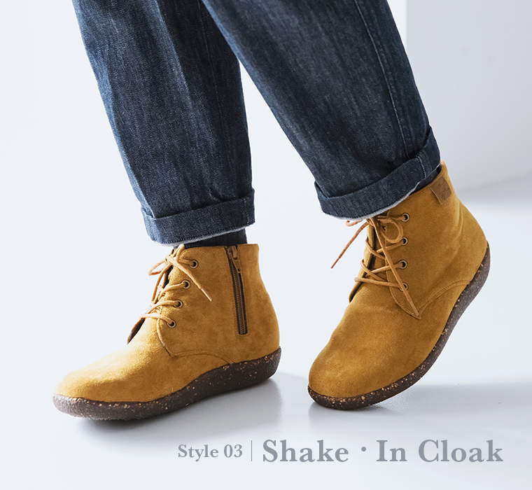 Shake・In Cloak チャッカーブーツ(C・キャメル)のデザイン
