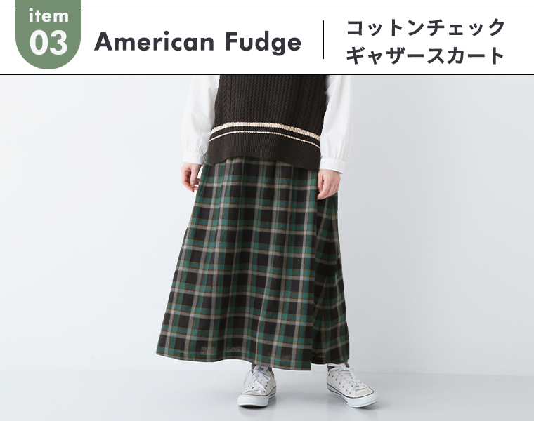 American Fudge　チェックギャザースカート(ブラック)の紹介