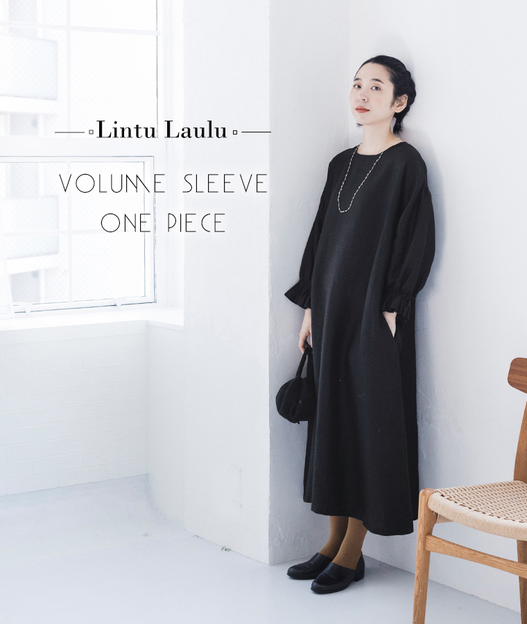 【Lintu Laulu】【はなさんコラボ】平織りリネンボリュームスリーブワンピースの着こなし
