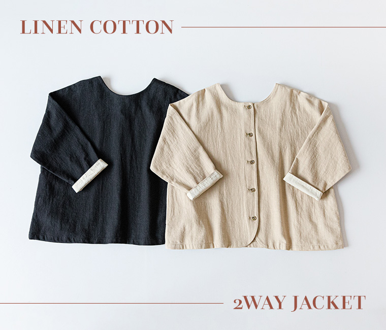 &yarn リネンコットン2WAYジャケット(B・ブラック)・(A・ベージュ)のデザインと素材