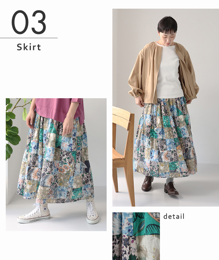【fu_dueka::】春らしく軽やかな柄スカート01：パッチワーク　スカート