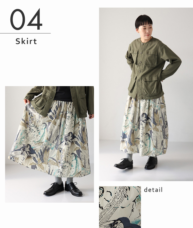 【fu_dueka::】春らしく軽やかな柄スカート02：ツイルプリントスカート