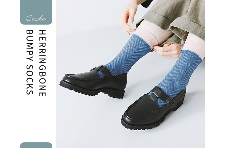  TRICOTÉ socks 靴下　ヘリンボーンバンピーソックス(ブルー)の紹介