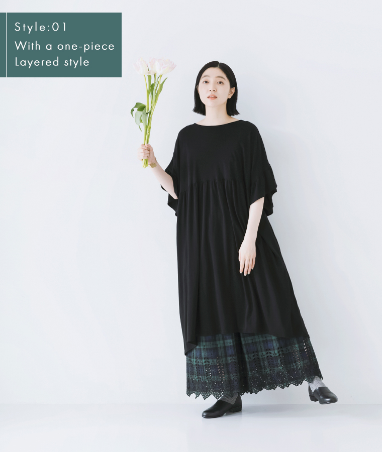 ichi　スカラップ刺繍パンツ(ブラックウォッチ)とワンピースの着こなし　パンツスタイル