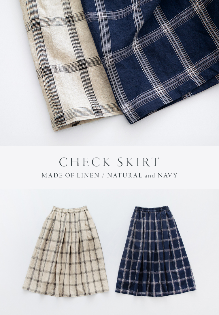 ichi リネンチェック スカートのカラー展開と素材