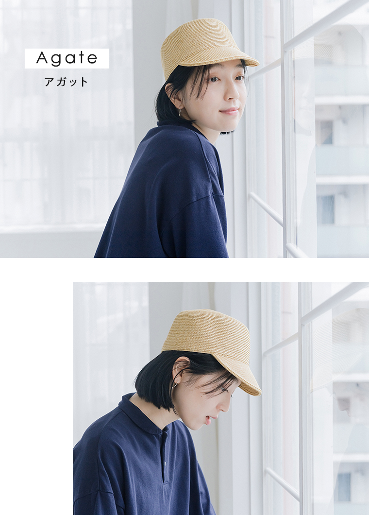 【 田中帽子店 】アガット／メインビジュアル・帽子アップ上半カット