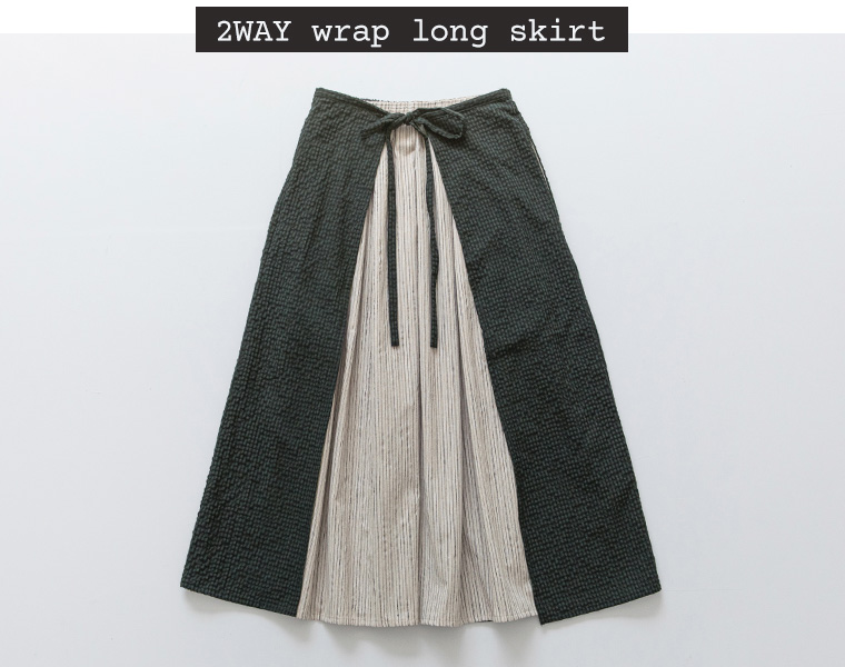 &yarn
2WAYラップスカート(グリーン×ナチュラル)の正面イメージ