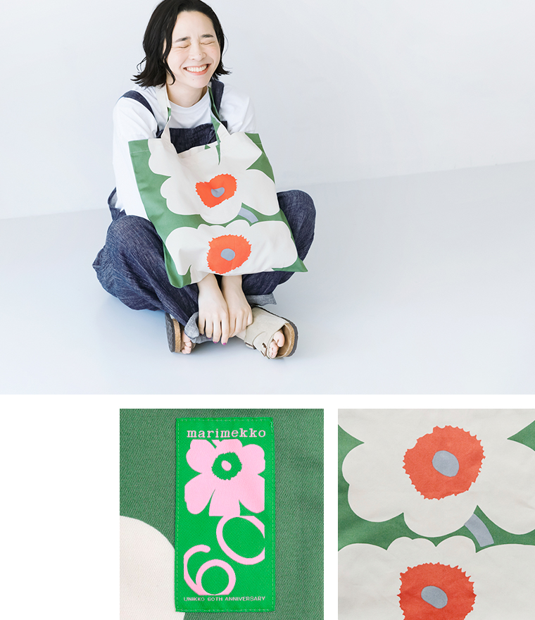 【 marimekko 】Unikko 60th bag(グリーン)／座りカット・タグと生地アップ