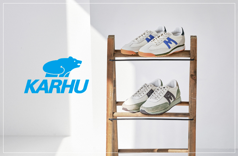 KARHU　カルフ　アルバトロス　天然皮革　24AWカラー(アベーストーン/チョコレートトルテ)　メスタリ 24AWカラー(フォギーデュー/アンパロブルー)　の置き画像　説明