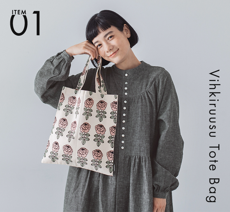 marimekko Vihkiruusu トートバッグ