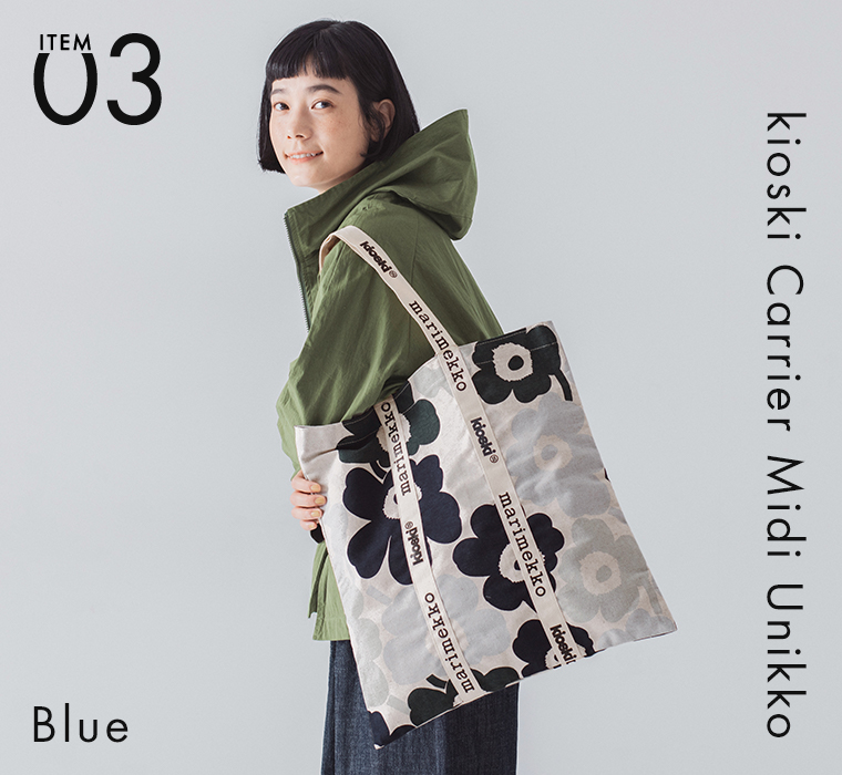 marimekko kioski Carrier Midi Unikko トートバッグ/ブルー