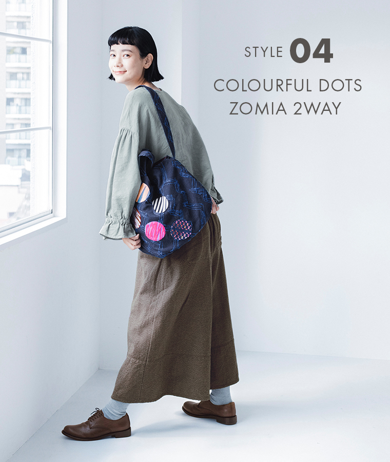 TOMOOColourful dots Zomia 2WAY バッグ(ネイビー)のコーディネート