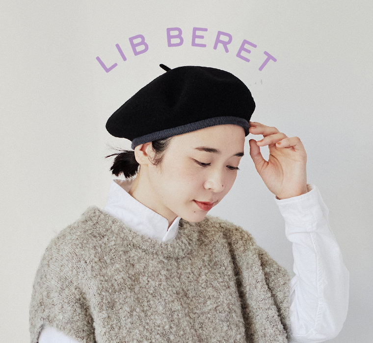 odds LIB BERET