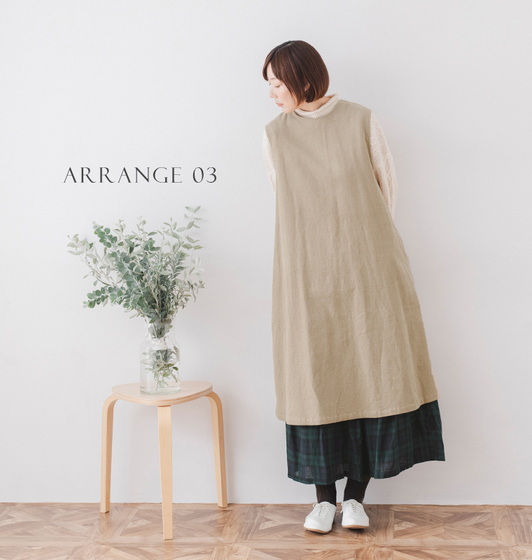 &yarn コーデュロイ2WAYワンピース アレンジ3