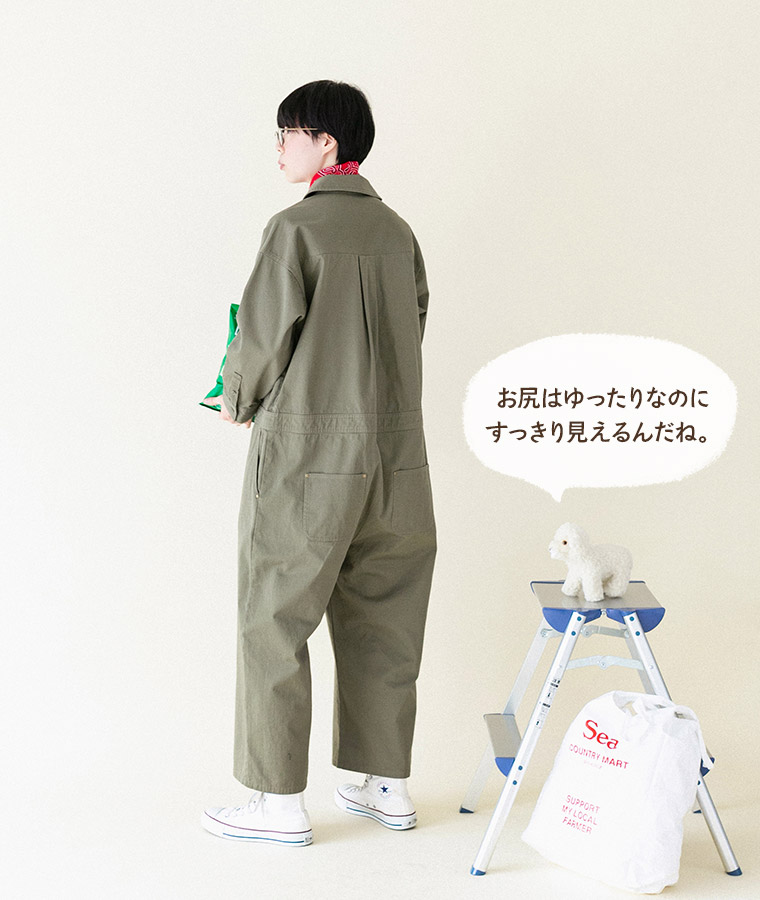【Lintu Laulu】製品洗いコットンのジャンプスーツ(A・カーキ)