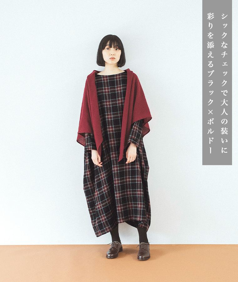 Ichi 軽くあたたかなウールガーゼシリーズ ナチュラル服や雑貨のファッション通販サイト ナチュラン