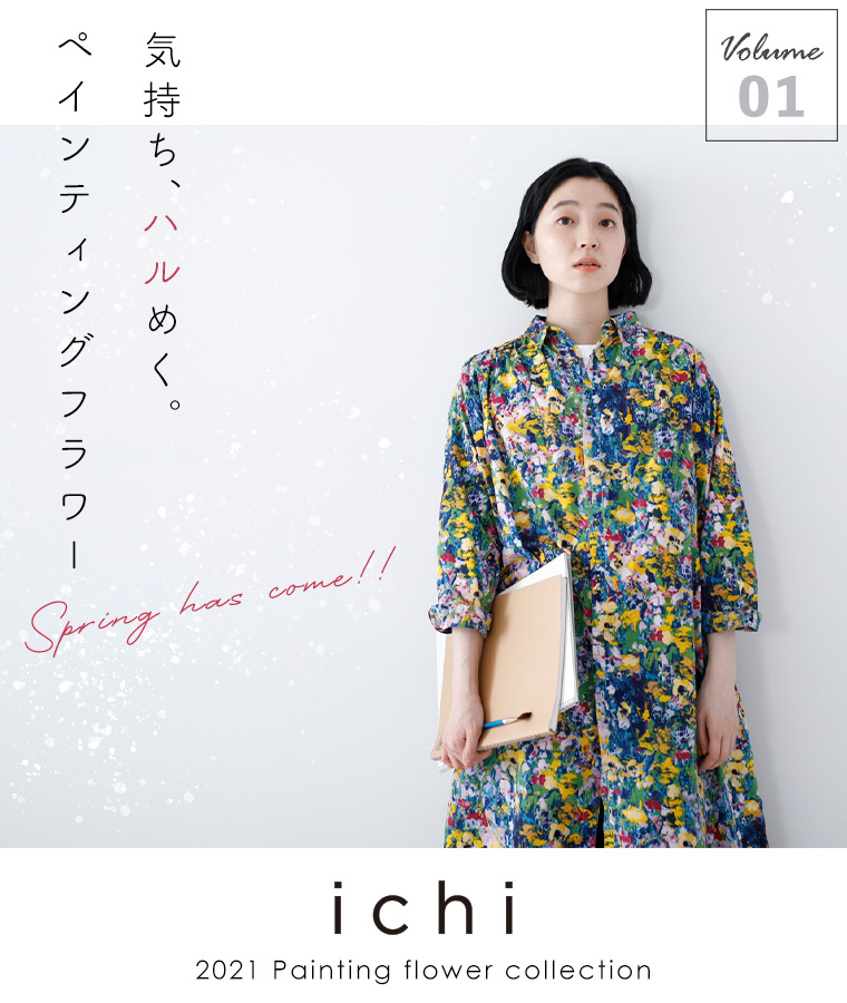 《美品✨》ichi　シャツワンピース　花柄　ネイビー　ロングワンピース