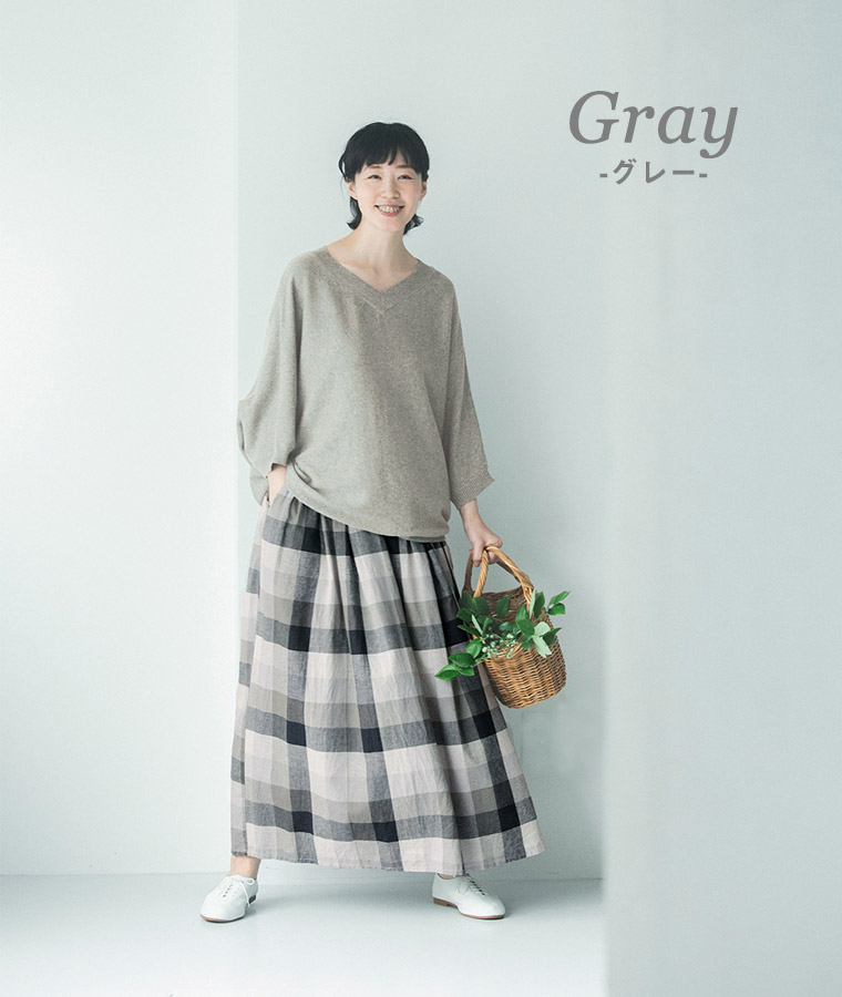 Gray
-グレー-