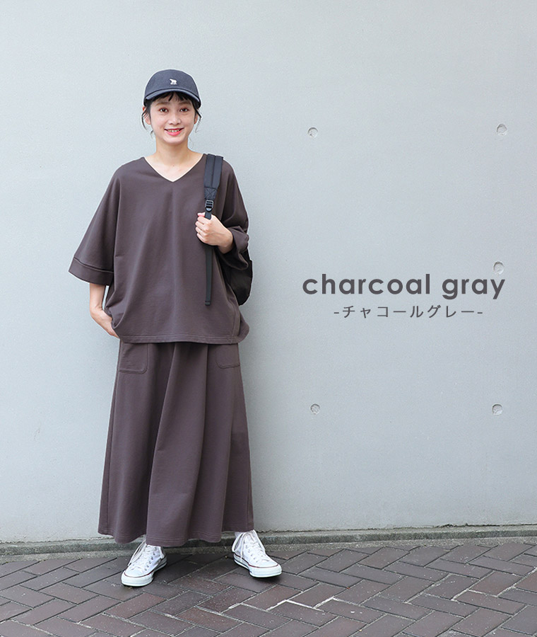 charcoal gray
-チャコールグレー-
