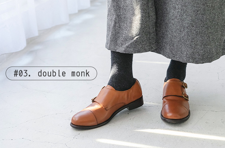 #03. double monk