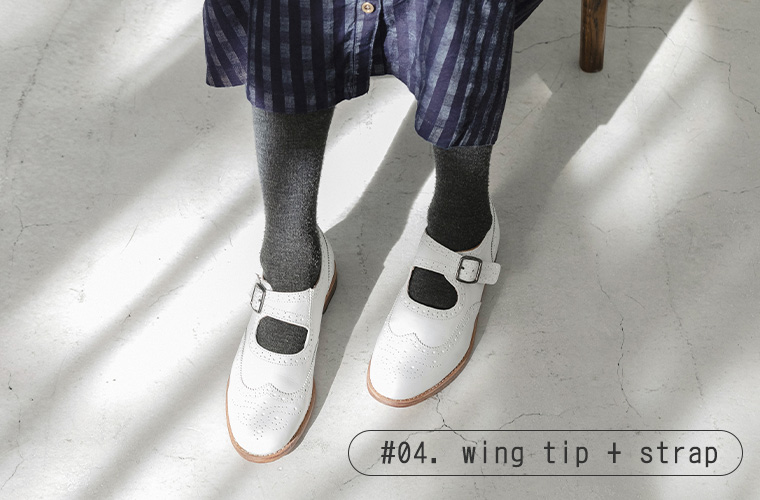 #04. wing tip + strap