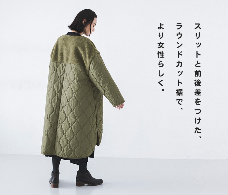 yori ボア付き キルティングコート - ジャケット/アウター